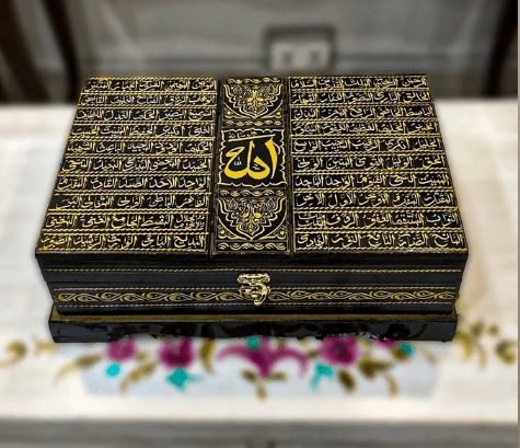 Handcrafted Wooden Quran Box – Asma-ul-Husna (99 Names of Allah) - My Store
