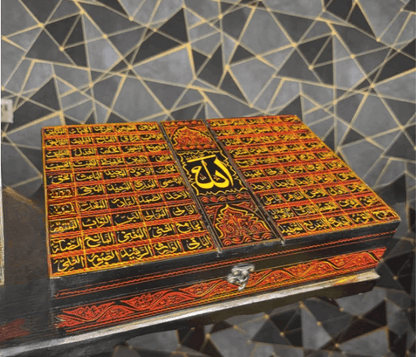Handcrafted Wooden Quran Box – Asma-ul-Husna (99 Names of Allah) - My Store